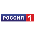 Россия 1